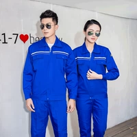 Синий летний лонгслив, штаны