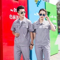 Стиль два коротких -светловолосый серый (верхний+брюки)