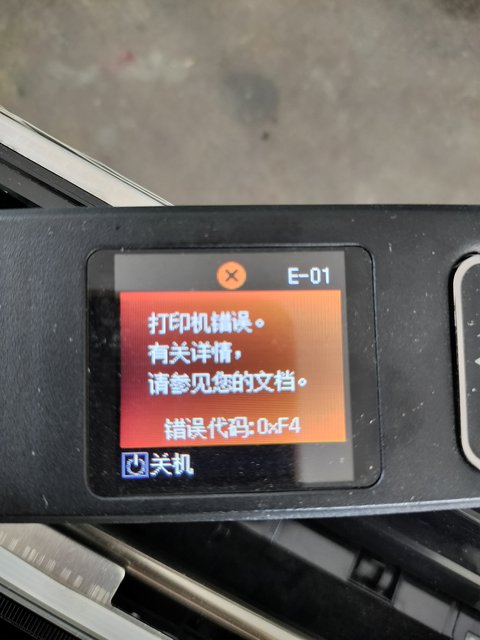 Epson Wf100/Wf110 Repair: Motherboard Error, Paper Jam Sensor Not Recognizing Ink Cartridges, Cable Replacement, Etc