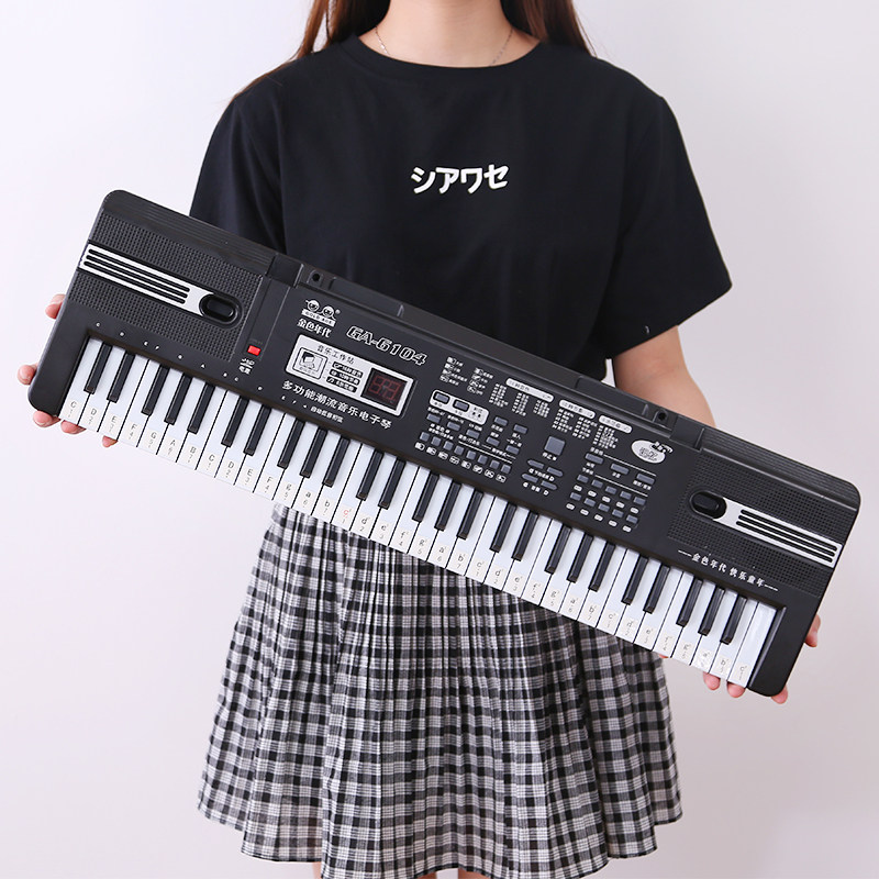 Piano beginner for children's electronic violin little girl special price 61 Key baby boy's big boy toy birthday present