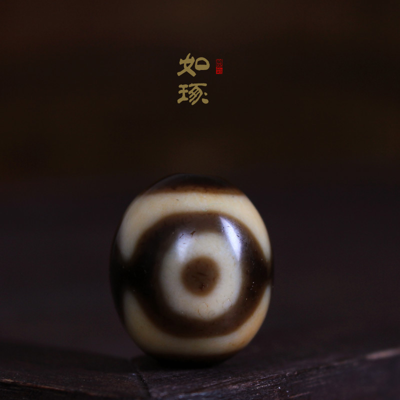 Original Mineral Tibet Three-Eyed Dalo Dzi to Pure Dzi Diy Buddha Bead Rosary Hand String Waist Bead Top Bead With Bead