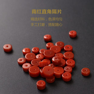 Nanhong 直角スペーサー仏ビーズ数珠ブレスレットスペーサースペーサー手作り diy 文化玩具ビーズアクセサリー
