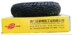 Lốp xe Zhengxin 350-10 Lốp kungfu 8 lớp chống đâm Rồng lốp trước và sau lốp 3.50-10 lốp chân không - Lốp xe máy lốp xe máy exciter 135 Lốp xe máy