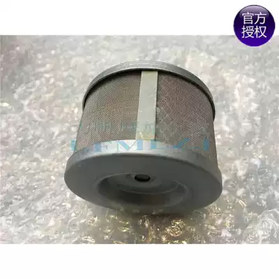 Lifan Motorcycle National IV version KPT200 KPM200 KP250 engine original oil filter combination