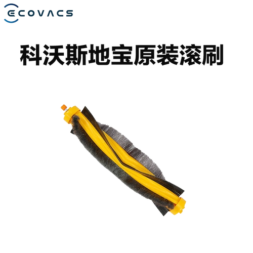 Cobos Checking Robot T5/DO37/DD37/DD35/DN55/DJ36/Duo Duo S Аккумутные кисти щетки