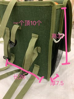 锂电池背包12v户外加厚帆布全新防水双肩舒适背带新店特惠包邮