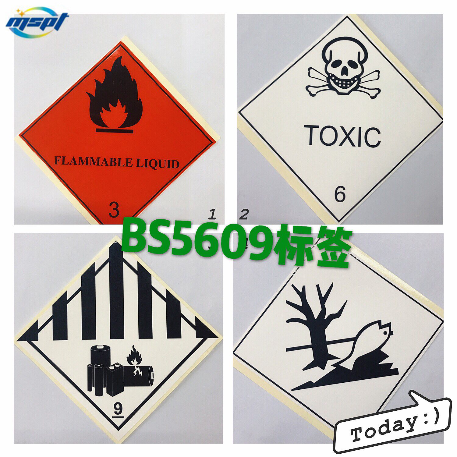 危化品标签纸定制 海洋运输bs5609贴纸 化工唛头 防水耐海水标贴