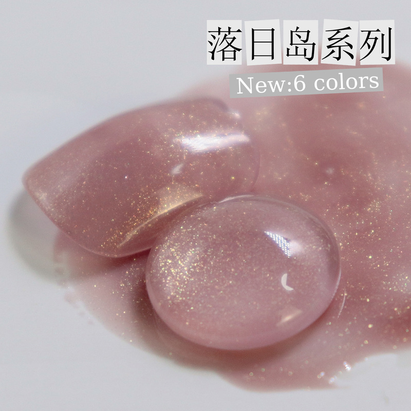 Popular Sunset Island Ice Gradient Glitter Nail Polish Gel Nail Art Nude Transparent Fine Glitter Ice Black Tea Jelly Nail Polish Gel