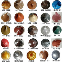 Colored glass glue waterproof and mildew proof neutral silicone beauty seam caulking sealant beauty gold sparkle silver rose gold