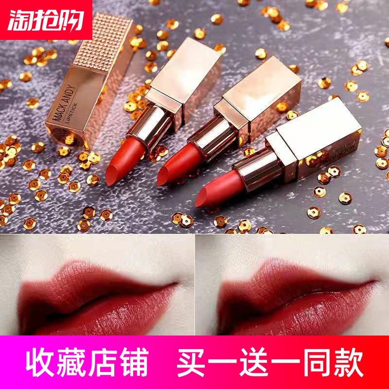Blowing Makeup Make Andy Show Colorful Gem Stone Noodle Velvet Lipstick Student Model Big Price Replacement