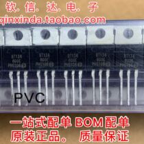 BT136-600 BT136-600E TO-220 in-line thyristor Triac