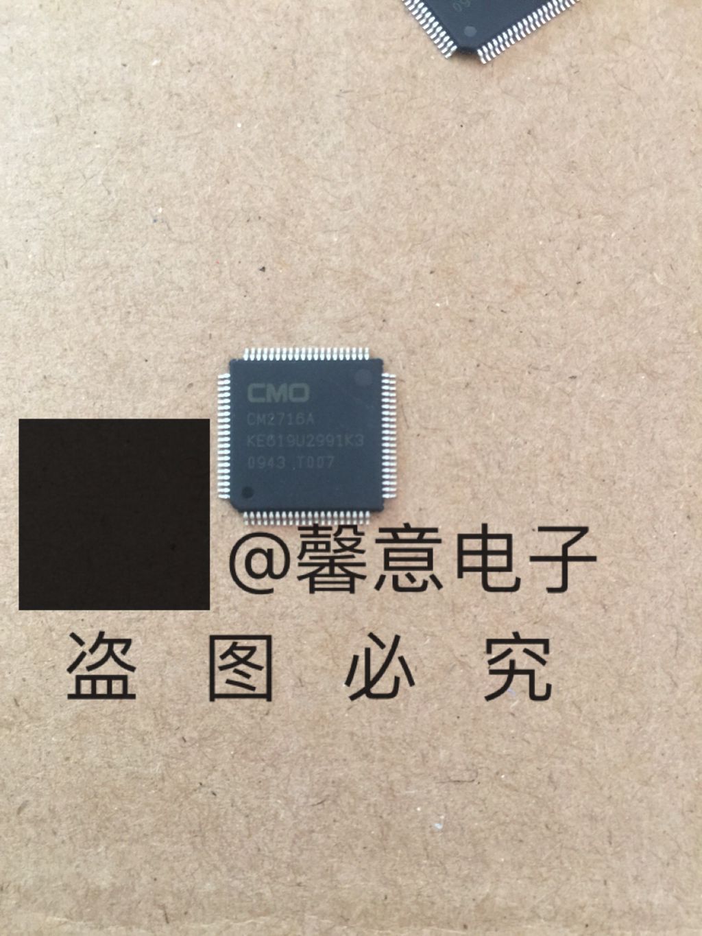 Brand new original CM2716A GH1 version of the liquid crystal chip