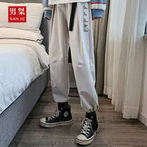 Casual pants Mens summer thin Korean version of the beam feet tide brand trend tooling Salt Japanese pants High street ins tide ruffian handsome