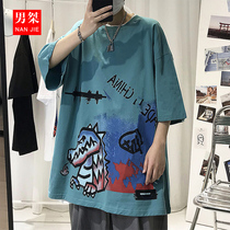 Tide short-sleeved t-shirt ins Europe and the United States 2021 new hiphop fried street clothes men American retro t-shirt vintage