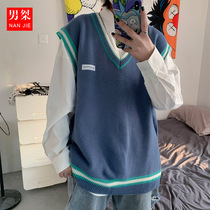dk uniform male jk sweater vest V-neck milk blue sweater Japanese vest with shirt couple jacket