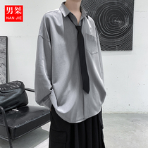 dk uniform versatile shirt Mens design sense niche top Abstinence department Fairy light cooked culture Mens long-sleeved jk shirt