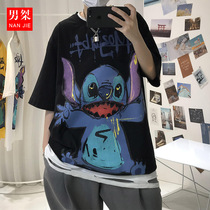 High street t-shirt Mens European and American hip hop hiphop short-sleeved ins loose Stitch print oversize fried street clothes
