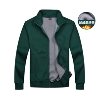 【Посылки】 308 темно -зеленый