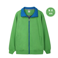 【Тонкий】 303 зеленый