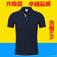 Скрытый зеленый