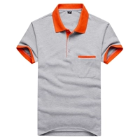 Серый оранжевый карман