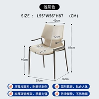 Светло -серая - седла кожа [с подлокотниками, без вышивки]