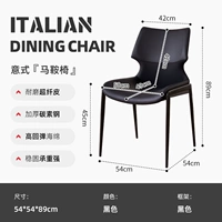 Классический черный [без подлокотников, без вышивки]