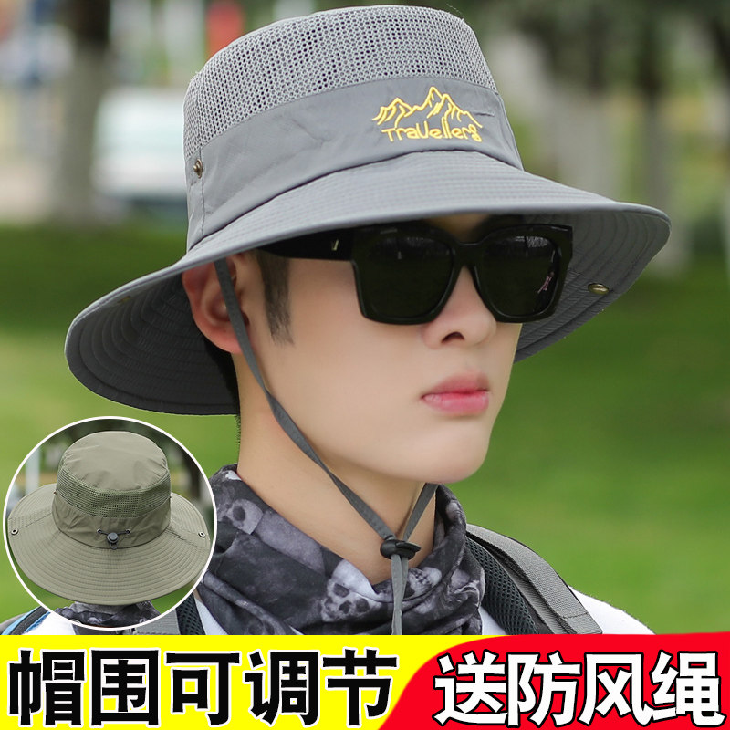 Sun hat men's summer breathable big brim sun hat outdoor mountaineering men's cycling fishing sunscreen fisherman hat