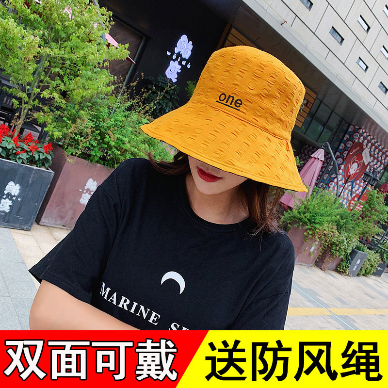 Double-sided fisherman hat women's summer all-match net red face-covering sunscreen hat travel along the Korean version of the tide sunshade hat