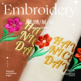 Осенняя толстовка для работы с молнией с капюшоном, делается под заказ, услуга «вышивка логотипа»