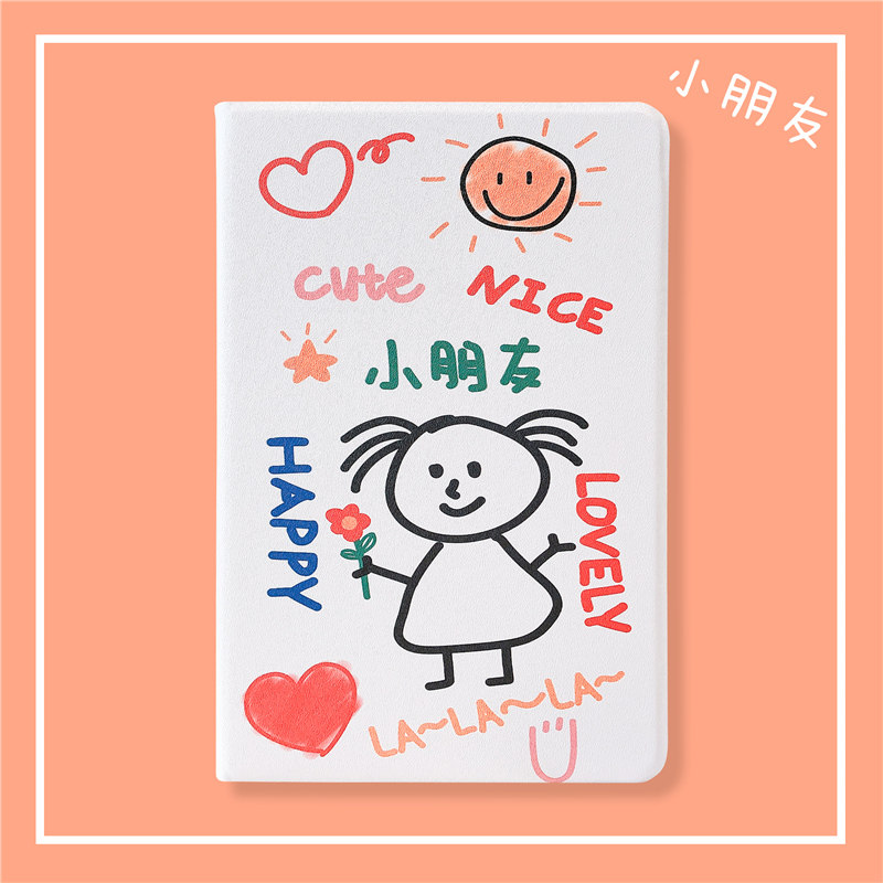 Children ipad protective sleeve cartoon 2019 new air3 tablet computer apple air2 imitation leather pro9 7 shell mini45 silicone pad6 mini 10 2 inch