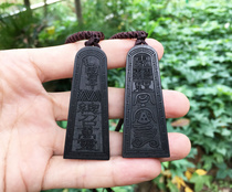 Taoist supplies Gift tokens Chaopan Taoist old dharma instrument Body protection against evil spirits Pendant General Call All souls Token Pendant