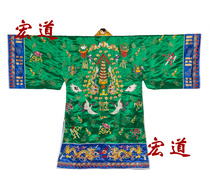 Taoist Lotus crown long short gown clothing token Ssangyong Kowloon Sui Zhengyi gold thread small sleeve night suit