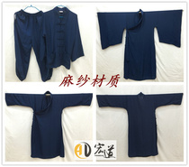 Hongdao] Taoist supplies Vestments embroidery Taoist gossip clothes Hemp yarn Delo long coat Short coat Taoist outfit