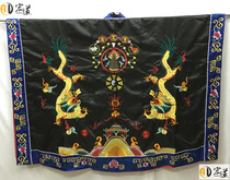 Hongdao] Taoist clothing vestment Vestment Tao clothing short coat large coat =oblique lapel long coat Double Dragon vestment