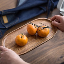  Acacia wood plate Household rectangular teacup tray Oval Japanese-style Muji wood refreshment dried fruit plate