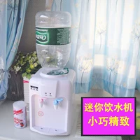 Đài phun nước uống đơn giản Người hâm mộ hộ gia đình nhỏ máy tính để bàn nhỏ xô nước uống nước duy nhất trẻ em nhấn kèn - Nước quả máy lọc nước kangaroo kg10a3