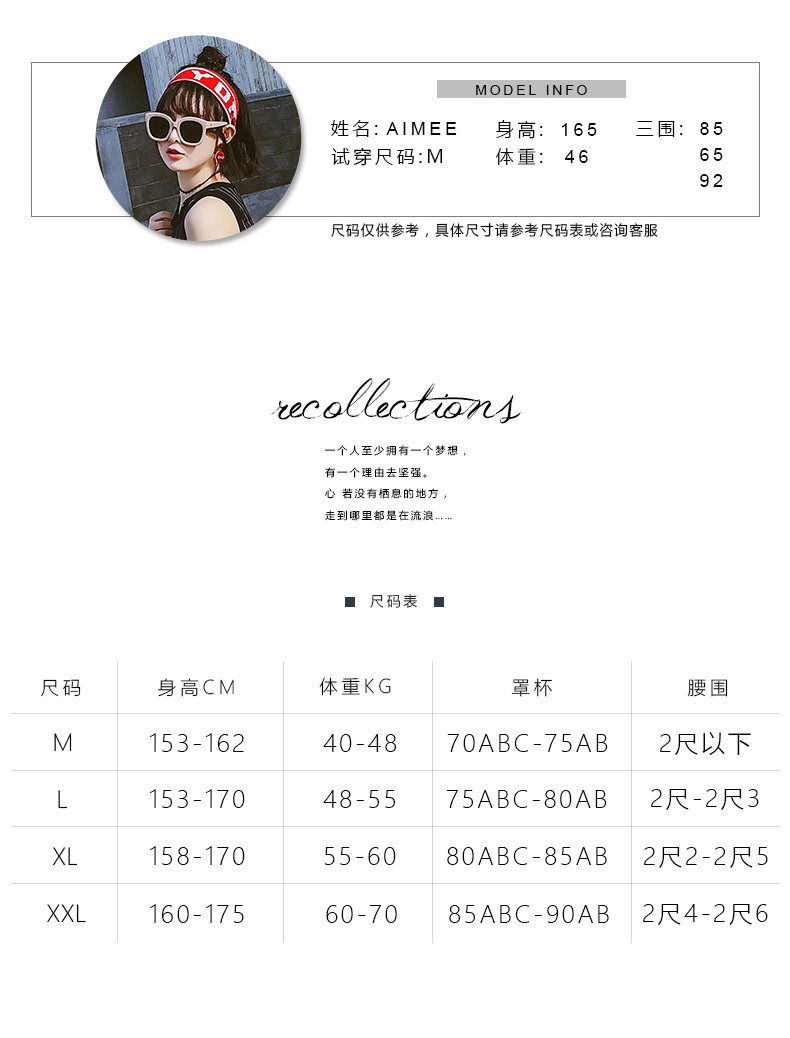 Maillot de bain pour femme - Ref 3030530 Image 12