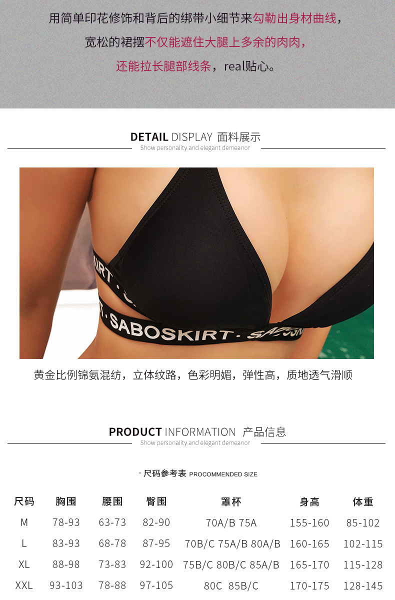 Maillot de bain pour femme - Ref 3028715 Image 8