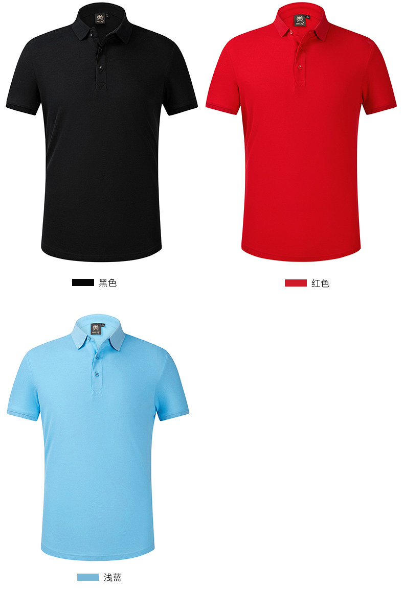 Подробная версия SET версии_02.jpg