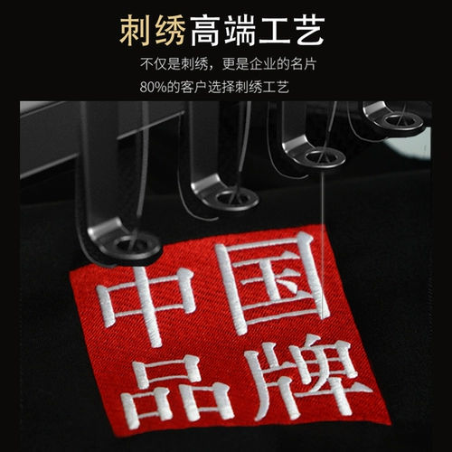 Дышащая хлопковая футболка polo для работы, с печатью вашего логотипа, делается под заказ