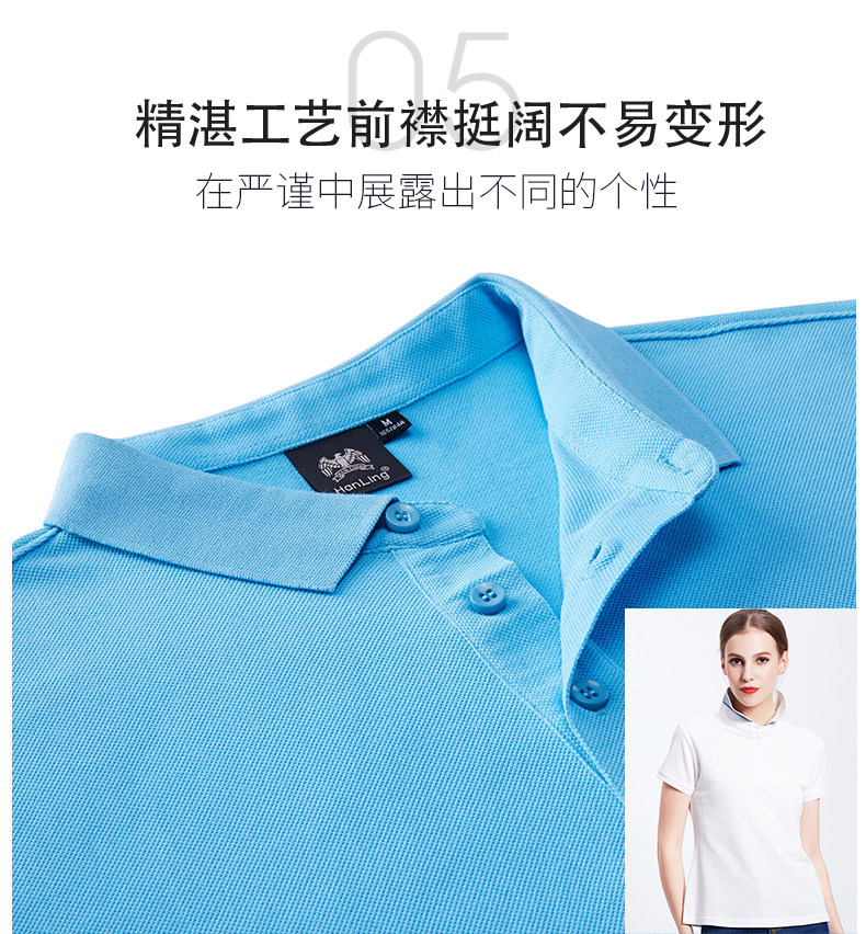 Для получения подробной информации set_11.jpg