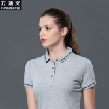 Элитная футболка polo для работы, делается под заказ, с вышивкой, с печатью вашего логотипа, короткий рукав