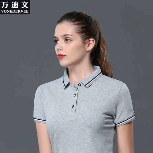 Элитная футболка polo для работы, делается под заказ, с вышивкой, с печатью вашего логотипа, короткий рукав