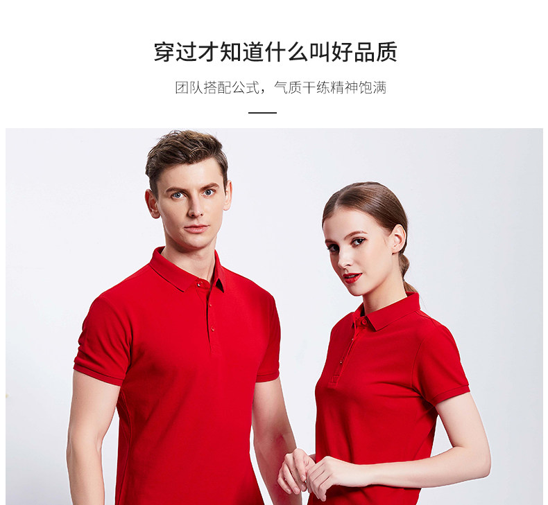 Для получения подробной информации set_04.jpg