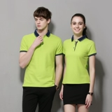 Летняя цветная футболка polo для работы для отдыха, рабочая одежда, короткий рукав, делается под заказ, с печатью вашего логотипа