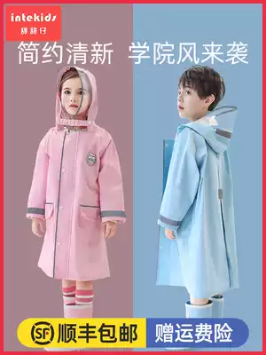 Children's raincoats, boys and girls, primary school clothes, children with schoolbags, children, thick full body poncho 2021