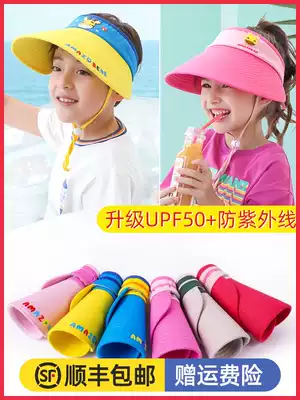 Children's hats Summer girls sun visor baby sunscreen boys sun visor empty top beach anti-UV cool hat