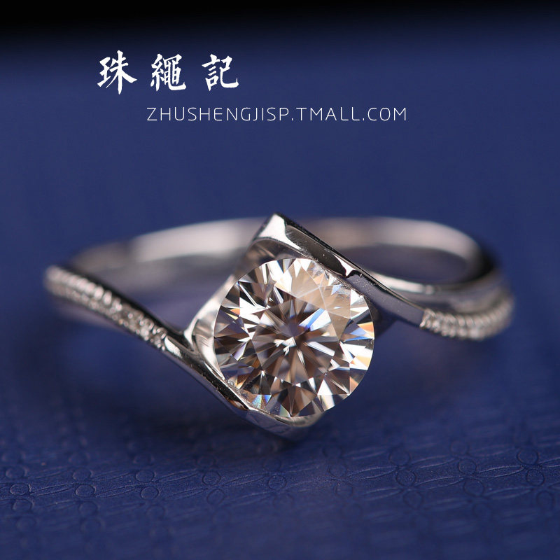 Bague Femme - Ref 3088499 Image 17