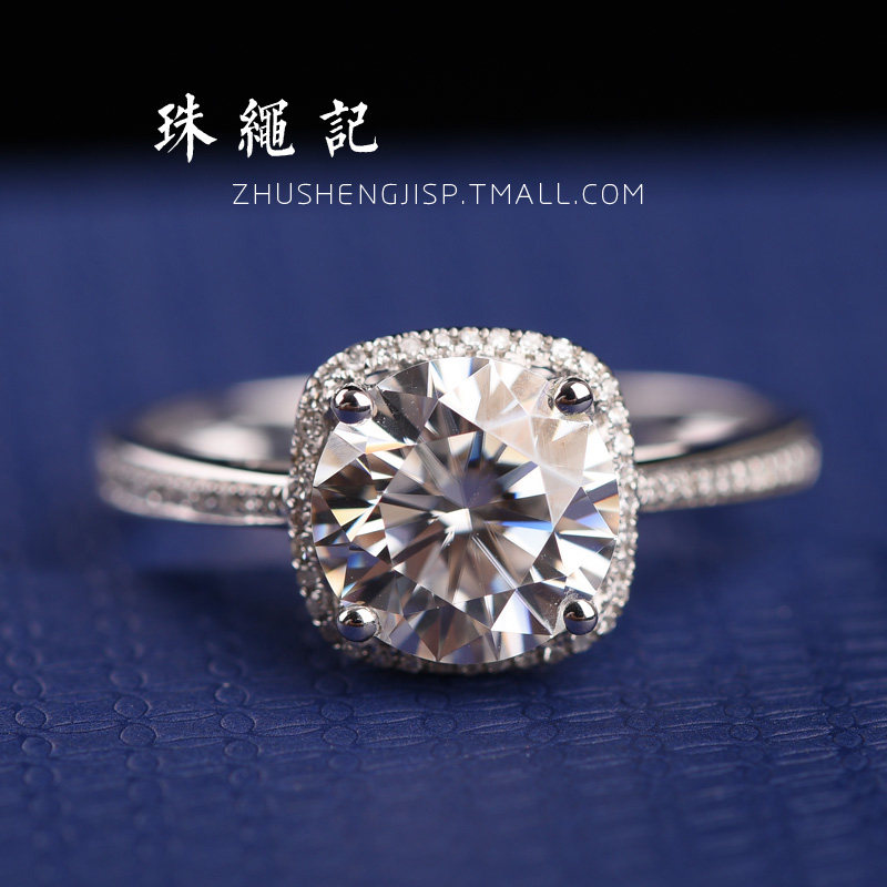 Bague Femme - Ref 3088499 Image 16